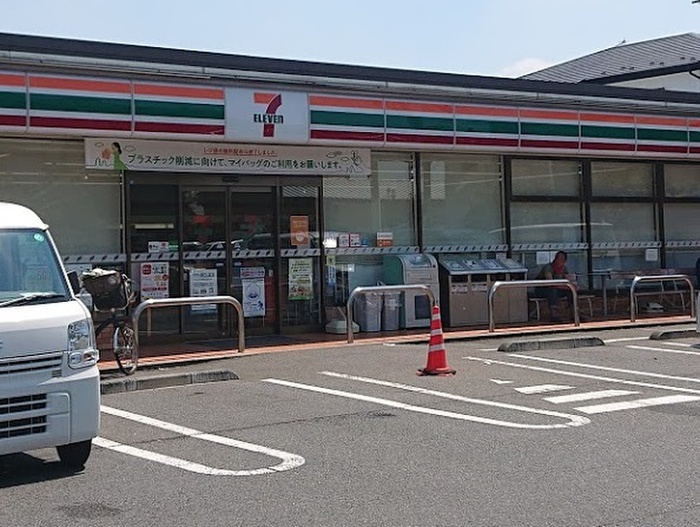 コンビニ　セブンイレブン（コンビニ）まで170m