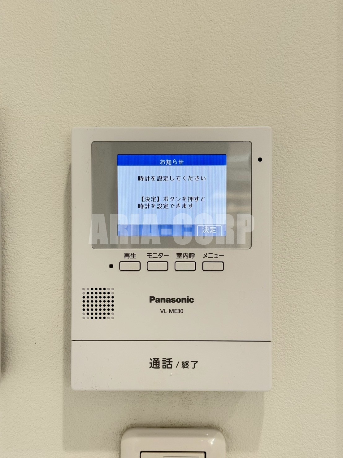 セキュリティ　録画機能付きTVモニターホンで外出時の訪問者も確認できます！