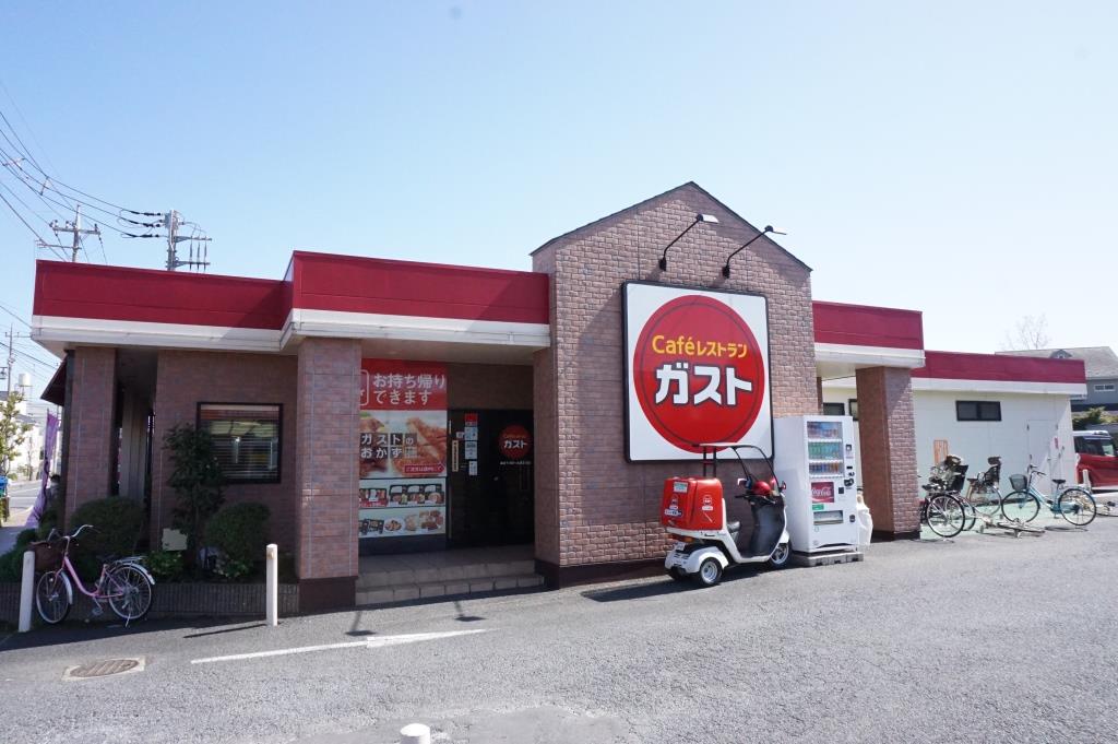 その他　ガスト 足立西伊興店(から好し取扱店)（その他）まで795m
