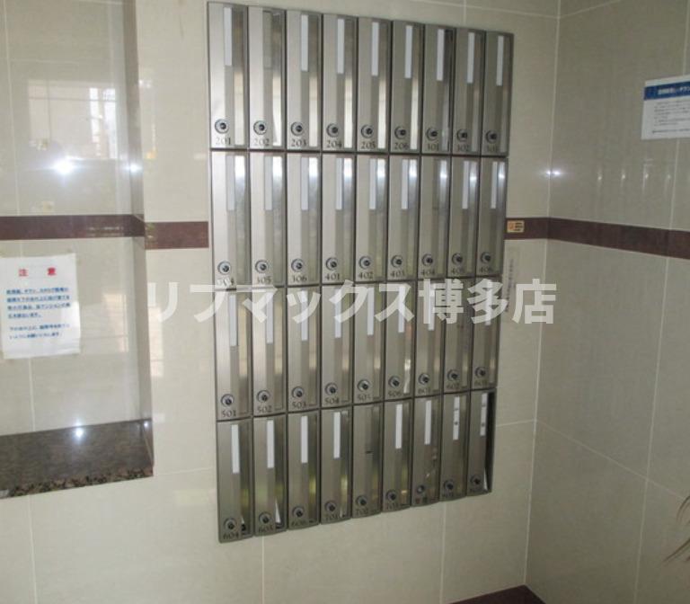 その他共有部分