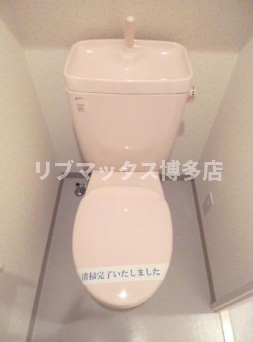 トイレ　トイレ