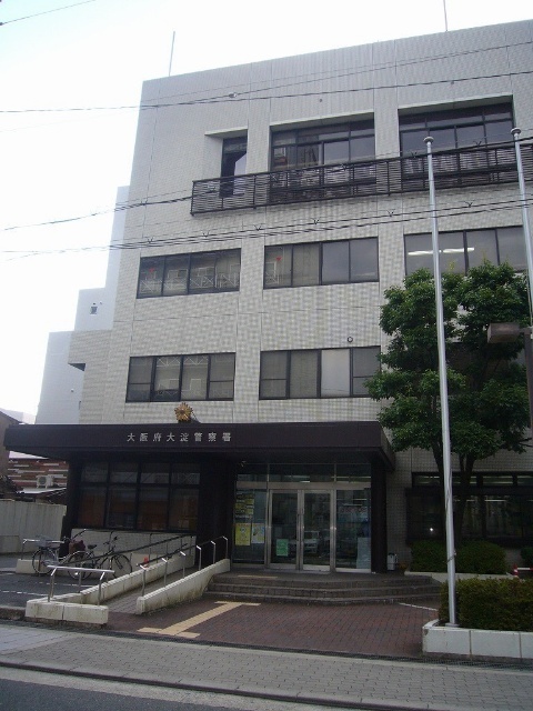 警察署・交番　大阪府大淀警察署（警察署・交番）まで1835m