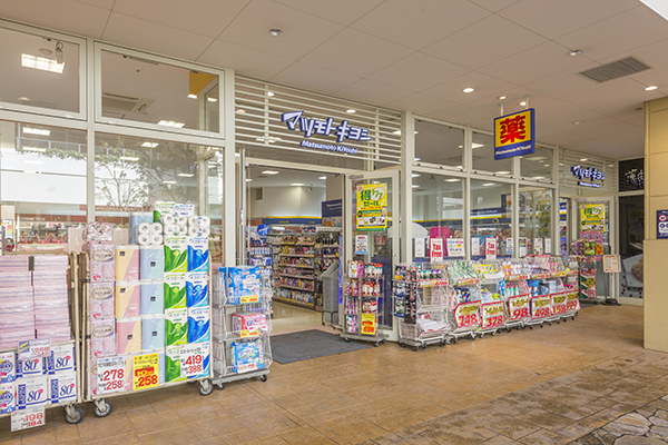 ドラックストア　マツモトキヨシ ララガーデン春日部店（ドラッグストア）まで711m