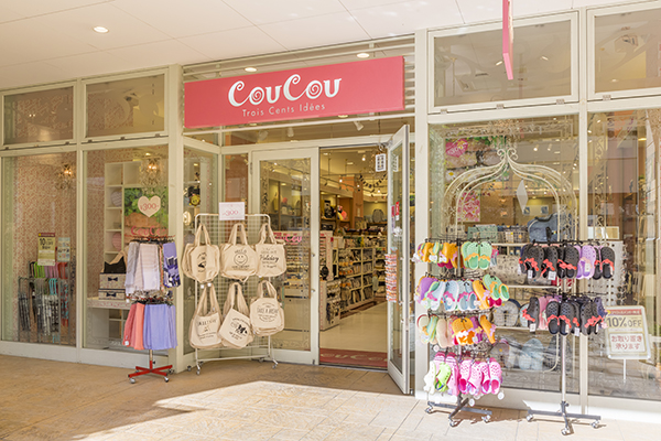 スーパー　ザ・ダイソー CouCouララガーデン春日部（スーパー）まで756m