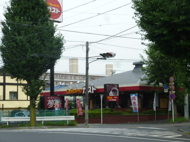 その他　ガスト（その他）まで500m