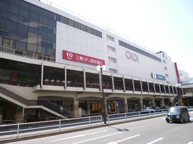 ショッピングセンター　マルイ（ショッピングセンター）まで1600m