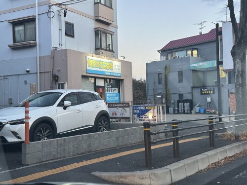 その他　個別対応指導の遊コム豊田学習教室（その他）まで428m