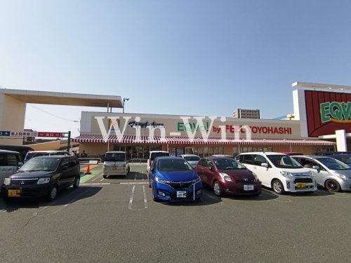 ドラックストア　マツモトキヨシ　EQVo!とよはし店（ドラッグストア）まで446m