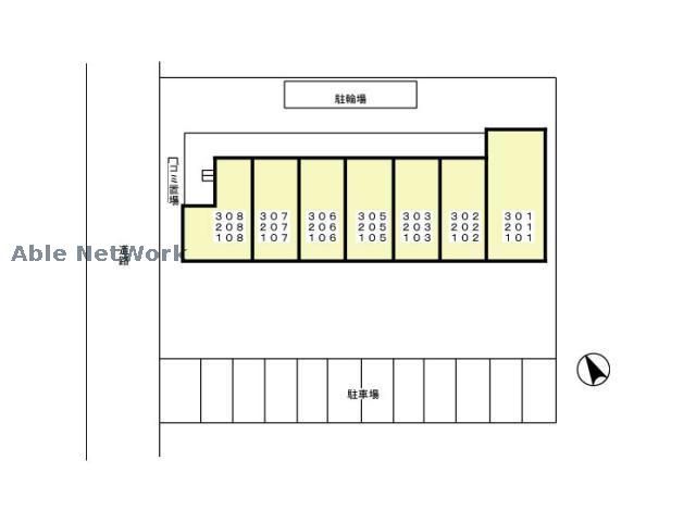 その他　その他