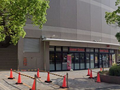 スーパー　イズミヤ 阪和堺店（スーパー）まで550m