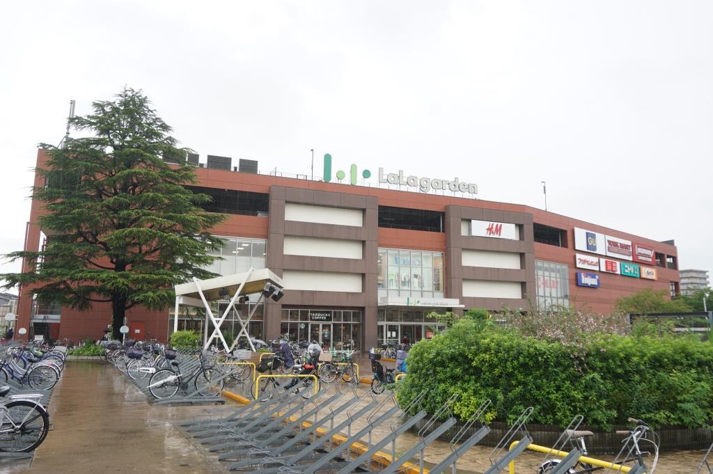 ショッピングセンター　ララガーデン川口（ショッピングセンター）まで329m