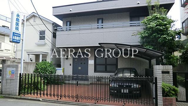 病院　永島医院（病院）まで456m