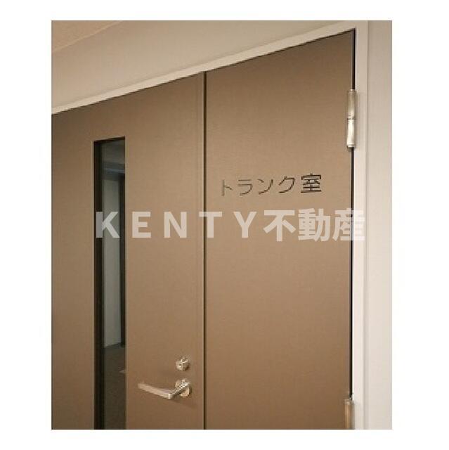 その他設備　トランクルーム
