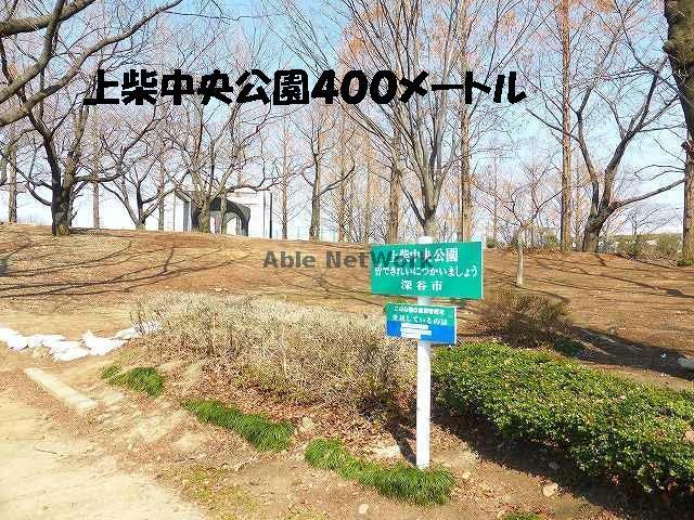 その他　周辺環境