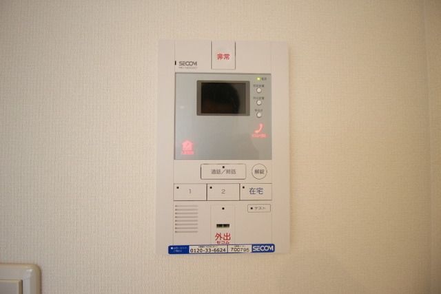セキュリティ　安心のセコムセキュリティ
