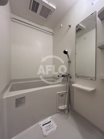 バス・シャワールーム　アスヴェル新大阪SOUTH　浴室