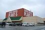 スーパー　SUPER　CENTER　PLANT－5境港店（スーパー）まで3867m