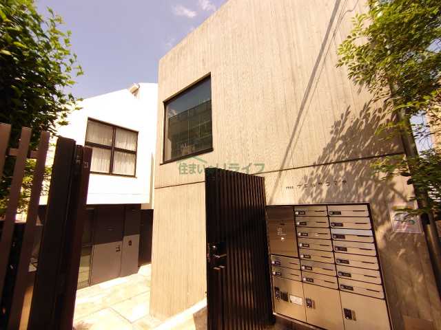 建物外観　リライフ下北沢店