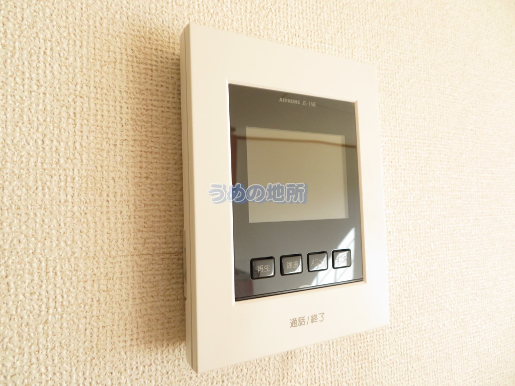 セキュリティ　モニターフォン