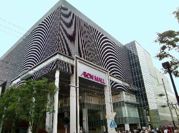 スーパー　KOHYO イオンモールKYOTO店（スーパー）まで884m