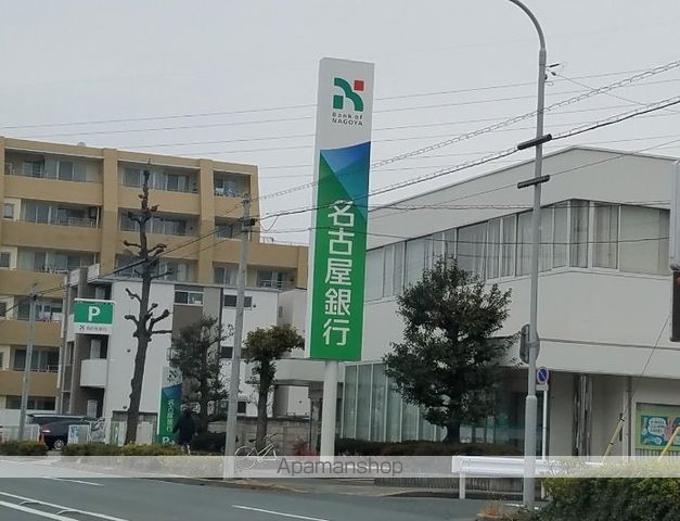 銀行　（株）名古屋銀行／荒子支店（銀行）まで110m
