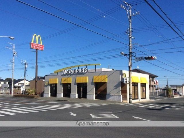 飲食店　マクドナルド　浜松都盛町店（飲食店）まで450m