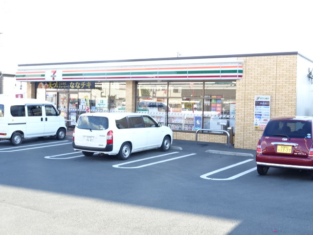 役所　セブンイレブン（役所）まで1275m