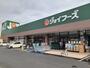 スーパー　ジョイフーズ上佐野店（スーパー）まで500m