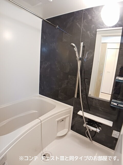 バス・シャワールーム　イメージ