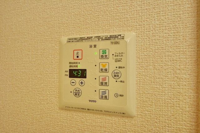 その他設備　★お問い合わせはタウンハウジングまで★