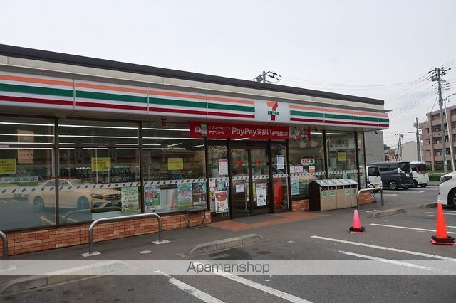 コンビニ　セブンイレブン（コンビニ）まで462m