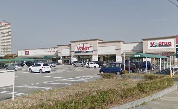 スーパー　バロー 窪新店（スーパー）まで817m