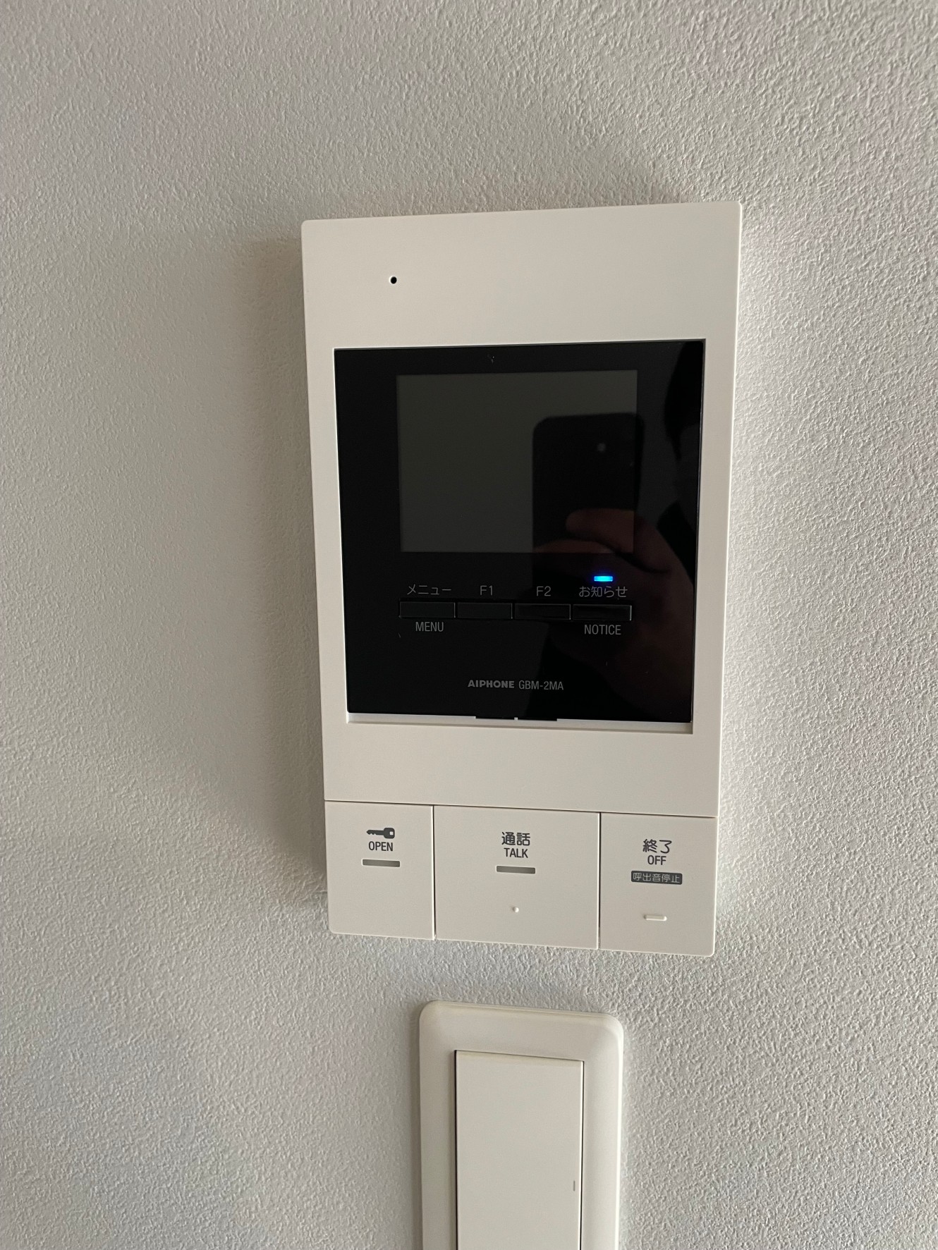 セキュリティ　☆モニターホン完備☆