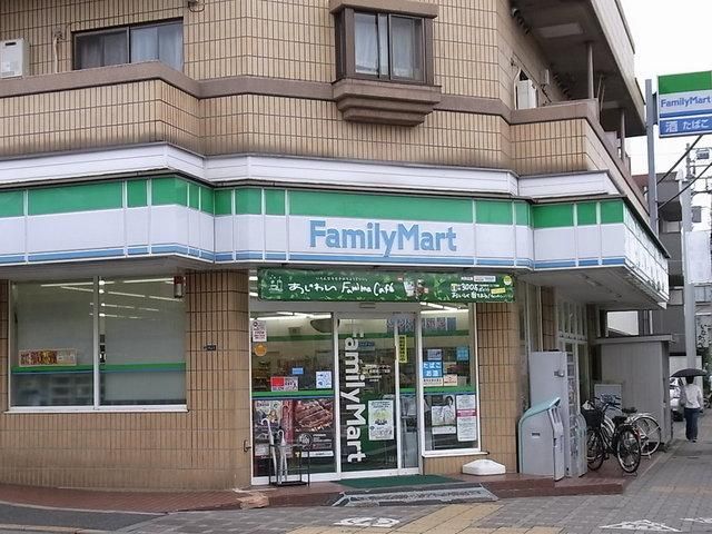 コンビニ　ファミリーマート（コンビニ）まで30m