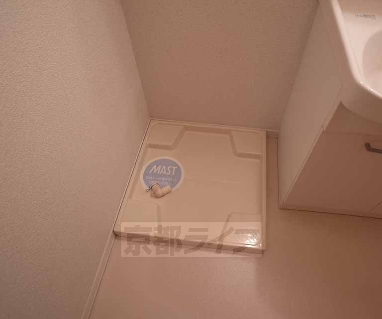 その他設備　室内に洗濯機置き場完備！