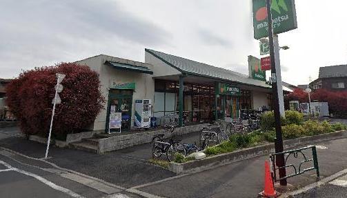 スーパー　マルエツ（スーパー）まで350m