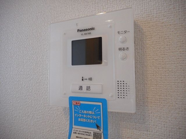 セキュリティ　★インターフォン★