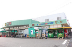 スーパー　スター守山水保店（スーパー）まで600m