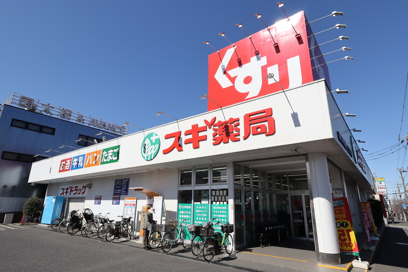 ドラックストア　スギ薬局 東所沢駅前店（ドラッグストア）まで499m