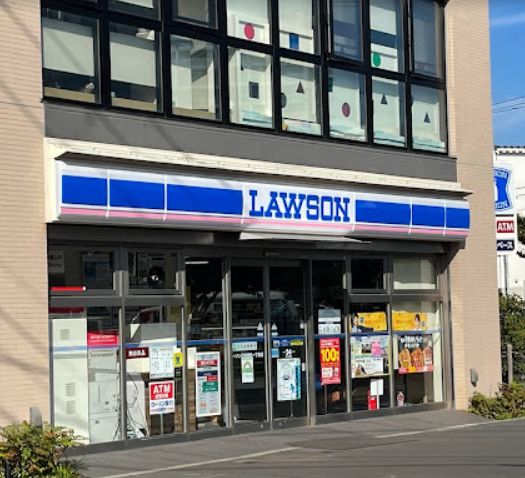 コンビニ　ローソン江東潮見一丁目店（コンビニ）まで258m