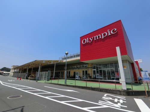 スーパー　Olympic(オリンピック) 千葉東店（スーパー）まで817m
