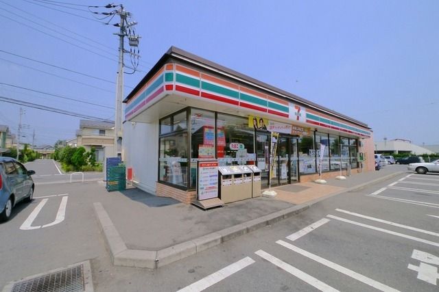 コンビニ　セブンイレブン坂戸にっさい店（コンビニ）まで236m