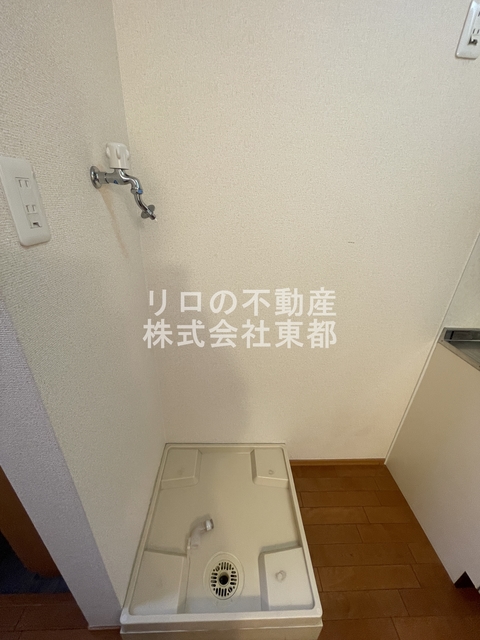 その他　洗濯パン付きで水漏れの心配がいりません！