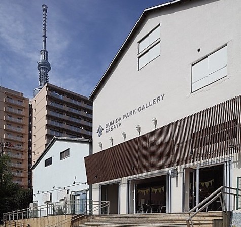 飲食店　SASAYA CAFE(ササヤ カフェ)（飲食店）まで393m