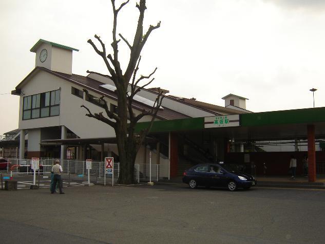 その他　高坂駅（その他）まで390m