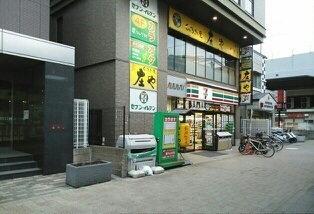 コンビニ　セブン－イレブン　新座駅南口店（コンビニ）まで700m