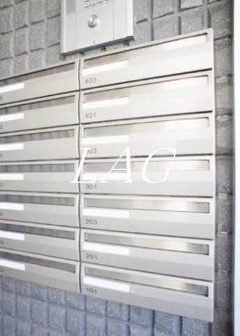 その他共有部分　集合ポストです。