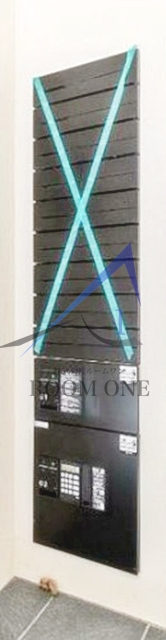 その他共有部分　集合ポストと宅配ボックスです。