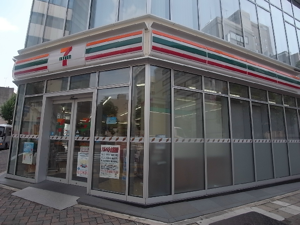 コンビニ　セブンイレブン 名古屋錦1丁目店（コンビニ）まで32m
