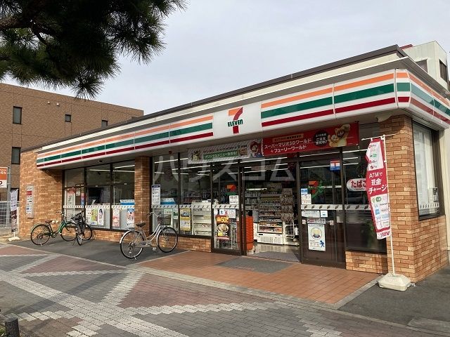 コンビニ　セブン-イレブン 名古屋中村町7丁目店（コンビニ）まで615m